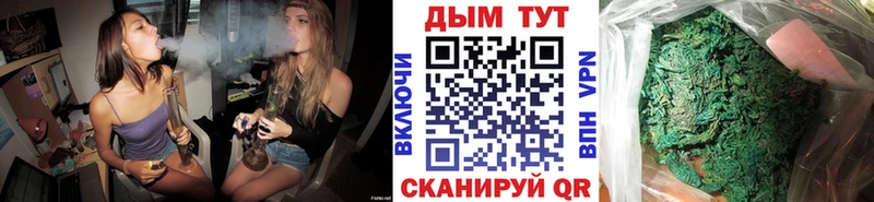 Где купить наркотики Игарка APVP  МЕФ  ГАШИШ  АМФЕТАМИН  MEGA как войти  КОКАИН  Галлюциногенные грибы 