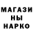 АМФЕТАМИН 97% Sergun 169