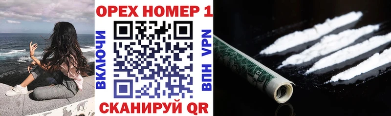 что такое наркотик  Игарка  площадка Telegram  COCAIN Эквадор 
