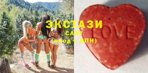 наркотики Аркадак