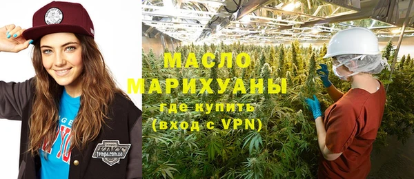 наркотики Аркадак