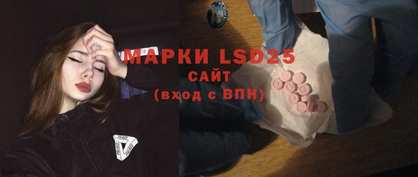 наркотики Аркадак