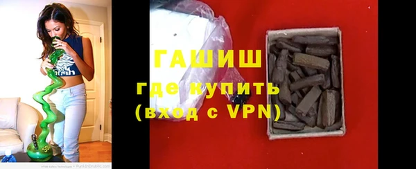 прущая мука Арсеньев