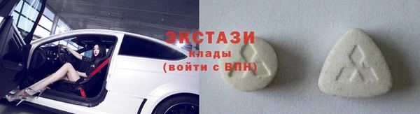 прущая мука Арсеньев