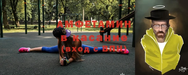 наркотики Аркадак