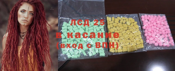 наркотики Аркадак
