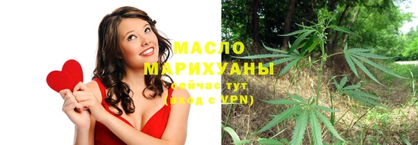 прущая мука Арсеньев