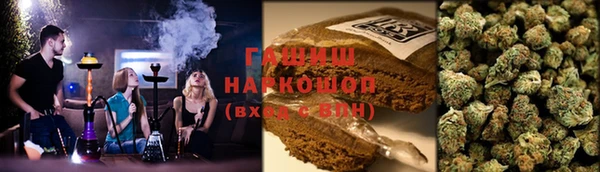 твердый Сафоново