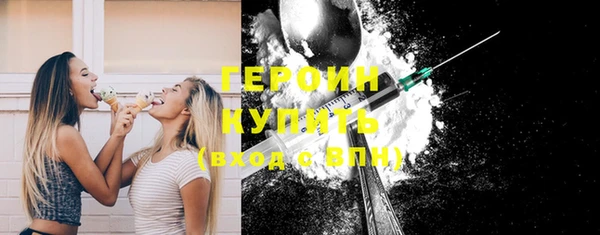 наркотики Аркадак