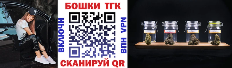 закладка  Игарка  Шишки марихуана ГИДРОПОН 